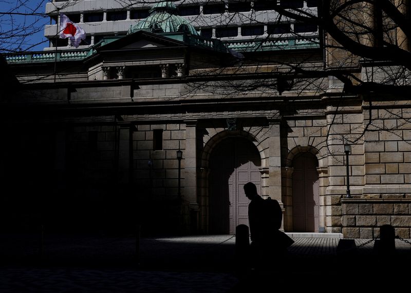 BOJ to raise interest rate again in Q4, majority of economists say: Reuters poll