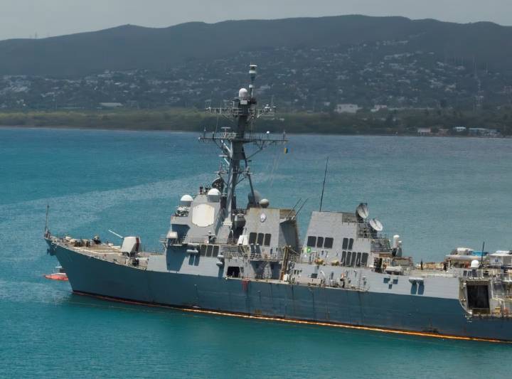 Un representante de EE. UU. se pronunció acerca de la revisión de un barco pesquero venezolano en el Caribe