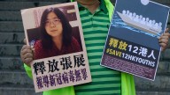 Press freedom is in decline across Asia, journalists warn : NPR