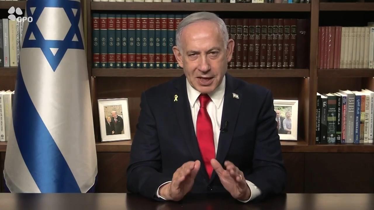 Israel PM Netanyahu says recognition of Palestinian state is 'prize' to Hamas