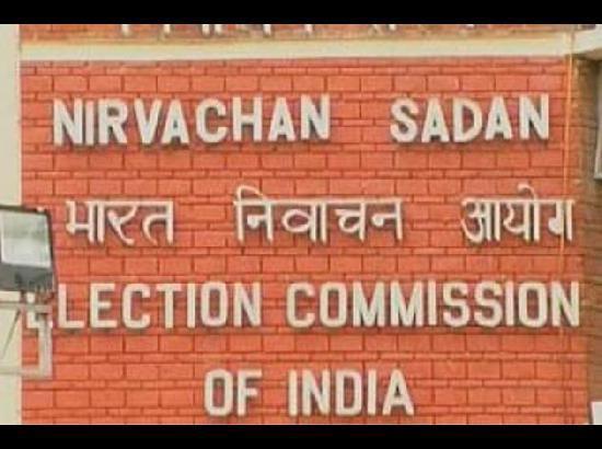 "No wrongful deletion of electors in Aland": Election Commission on Rahul Gandhi's "voti chori" claim [ FULL VIEW ]