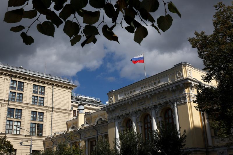 Russian central bank cautiously cuts key rate by 100 bps to 17%