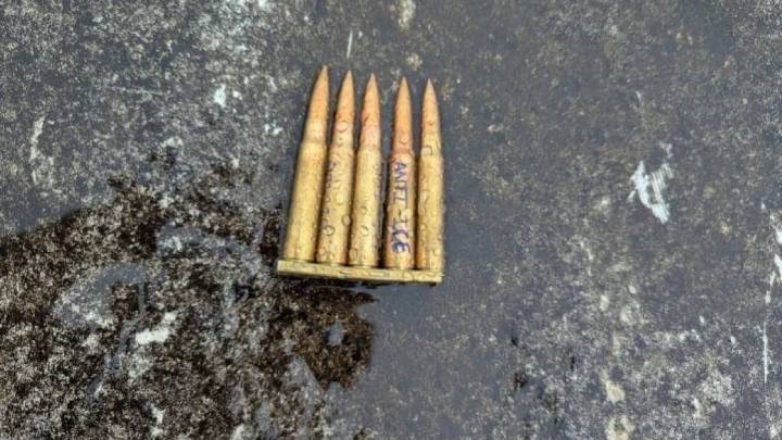 Dallas ICE Office Shooting: Trump Blames ‘Radical Left’ After Cops Find Bullets Marked ‘Anti