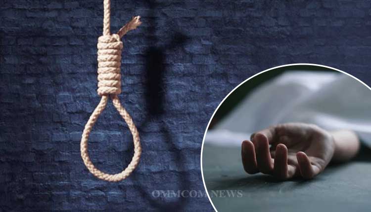 College Girl Commits Suicide Over Mobile Phone Dispute In Koraput