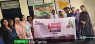 Sewa Parv Day 11: awareness, health camps and cleanliness drives organised across Rajouri