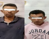 Capturaron a dos sujetos por extorsión en Zulia: este era su modus operandi