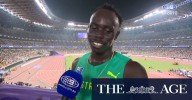 Gout reacts after 200m heat