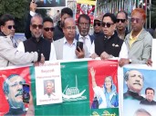 Awami League holds protest in Geneva against Yunus govt