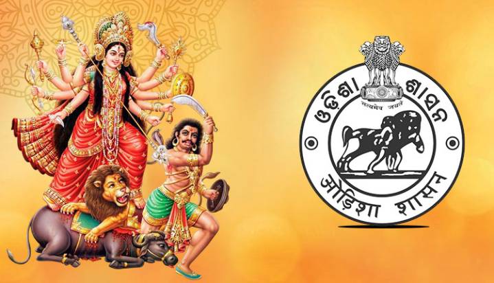 Odisha Govt To Disburse September Salaries Early Ahead Of Durga Puja