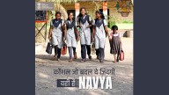 Govt runs NAVYA pilot project in nine districts to skill adolescent girls in emerging sectors