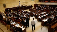 El Parlamento israelí aprueba en primera lectura la pena de muerte para terroristas