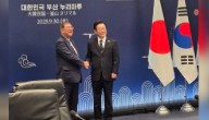 South Korean President Lee, Japan’s Ishiba Agree To Cooperate On Shared Social Challenges
