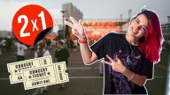 Jueves de promoción 2x1: estos conciertos de CDMX participan en Ticketmaster hoy