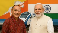 India and Bhutan announce first-ever railway links: How this cross-border railway project goes beyond connectivity