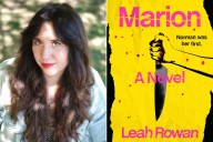 'Marion': See the Cover for the 'Psycho'-Inspired Thriller (Exclusive)