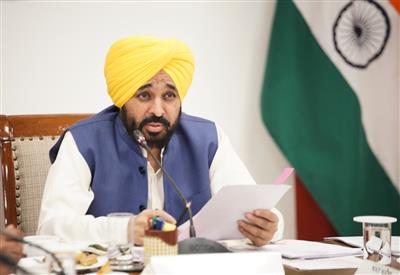 NEWS RECEIVED FROM PUNJAB STATE UNDER THE LEADERSHIP OF C.M.SH.BHAGWANT SINGH MANN AND OTHER NEWS