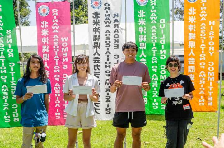 OAA Awards 9 High School Seniors for 2024