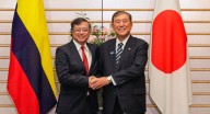 Gustavo Petro se reúne con primer ministro japonés para impulsar cooperación bilateral