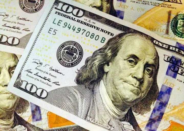 Bonos del Tesoro caen ante temor de cierre del Gobierno en EU
