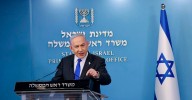 Netanyahu insiste que no habrá un Estado palestino y amenaza con una "respuesta" tras reunirse con Trump