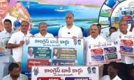 Harish Rao Asks Cadre to Distribute Congress ‘Dues Cards’ in Every Household