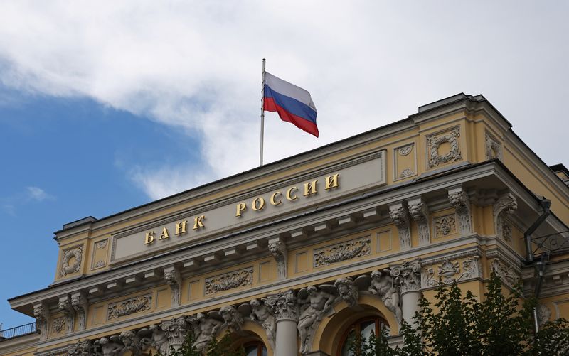 Russia has made substantial progress in fighting inflation, central bank official says