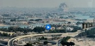 Qatar se reserva derecho de responder el ataque israelí