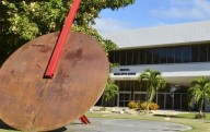 UPR Ponce celebra 55 años de su fundación