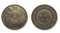 Casa de Moneda en Japón anuncia sets conmemorativos por el 40 aniversario 40 de "Dragon Ball"
