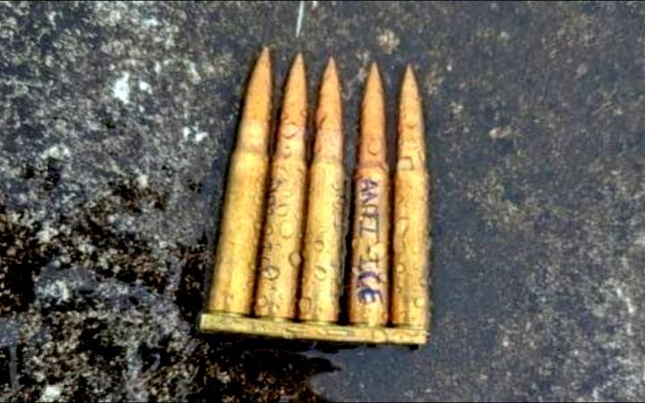 Tirador escribió "anti-ICE" en bala sin usar en ataque a oficina en Dallas: FBI