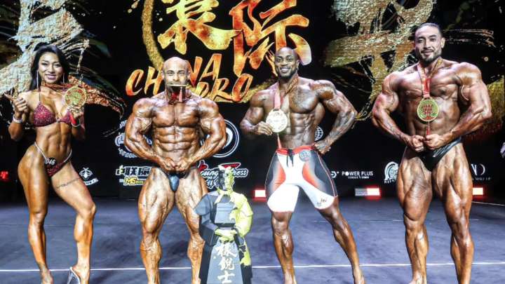 2025 Huanji China Xian Pro Bodybuilding Results