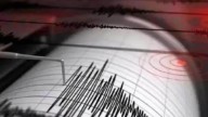Moderate Quake Hits Eastern Nepal District