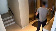 Denuncian el intento de abuso de una joven en el ascensor de un edificio del macrocentro