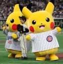 Pokémon denies involvement in creation of Homeland Security video