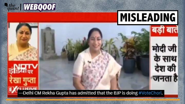 Clipped Video Shared as Delhi CM Rekha Gupta Admitting To Rigging EVMs
