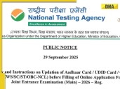 JEE Main 2026: NTA issues KEY advisory for students ahead of registration in Oct