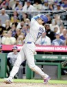 Shohei Ohtani’s 100th career homer as a Dodger is also his hardest hit