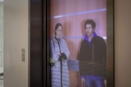 Una experiencia inquietante. Reaparece Teresa Anchorena en una muestra de Leandro Erlich