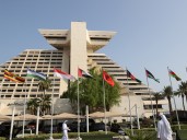 Arab-Islamic summit expected to yield concrete measures against Israel