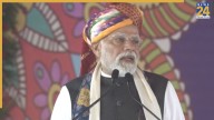 PM Modi Rajasthan visit- Inaugurates multiple development projects in Banswara, says ‘Our aim is Atmanirbhar Bharat’