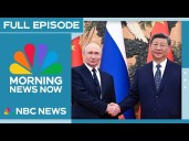 Morning News NOW Full Episode