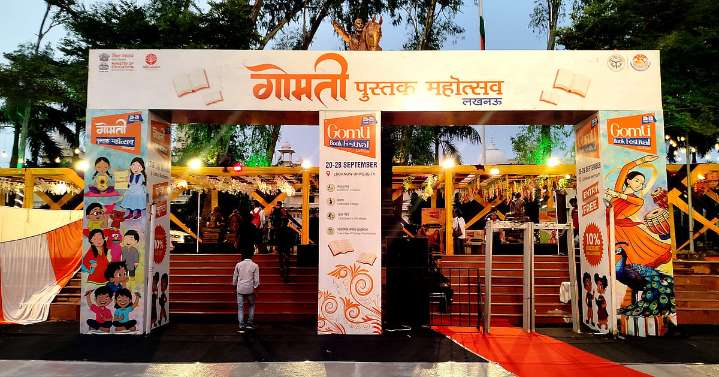 Stock up on your favourite reads at the Gomti Book Festival, Lucknow University; deets inside: