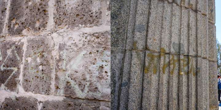 Nuevos ataques al patrimonio en Arequipa: pintas con aerosol dañan el sillar de la Plaza de Armas y el templo de la Compañía