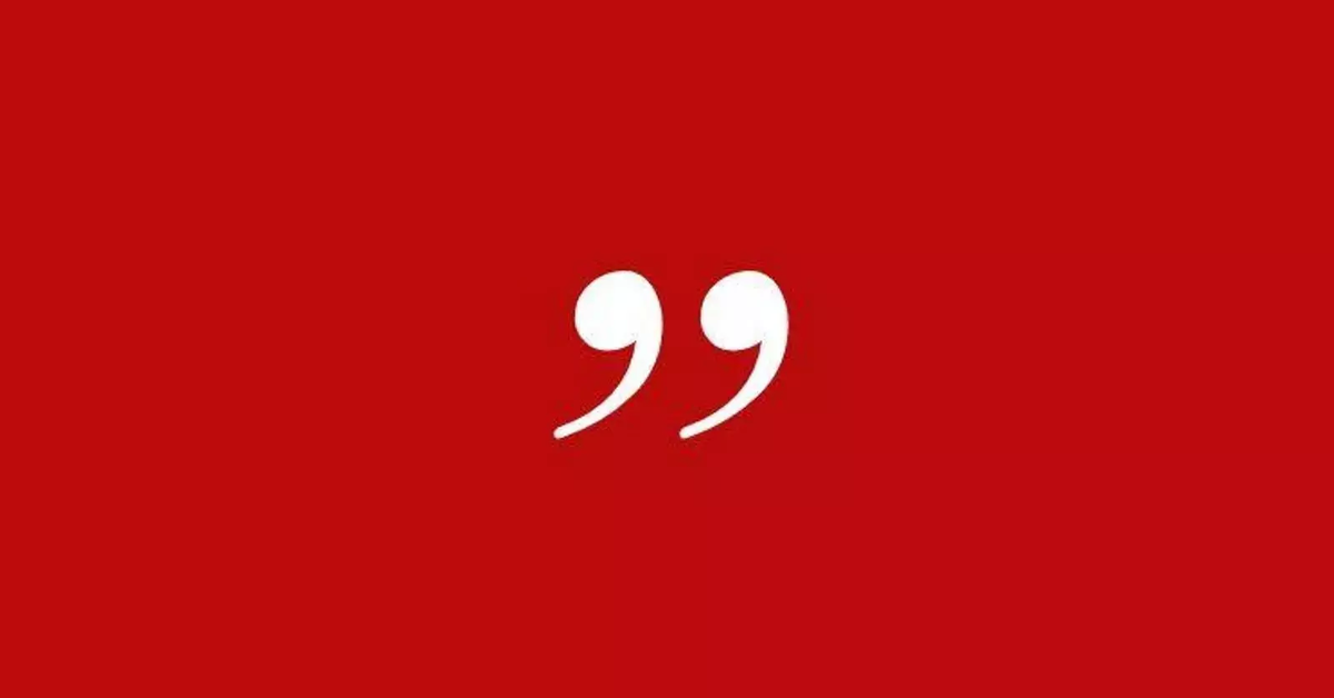 A perversión das palabras