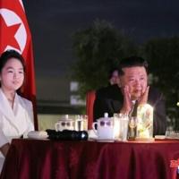 North Korea's Kim Ju Ae 'likely successor': Seoul