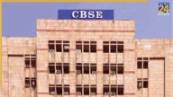 CBSE Releases Tentative Date Sheets for 2026 Board Exams for Classes X and XII