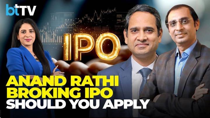 Will Anand Rathi Broking IPO Repeat Anand Rathi Wealth's D