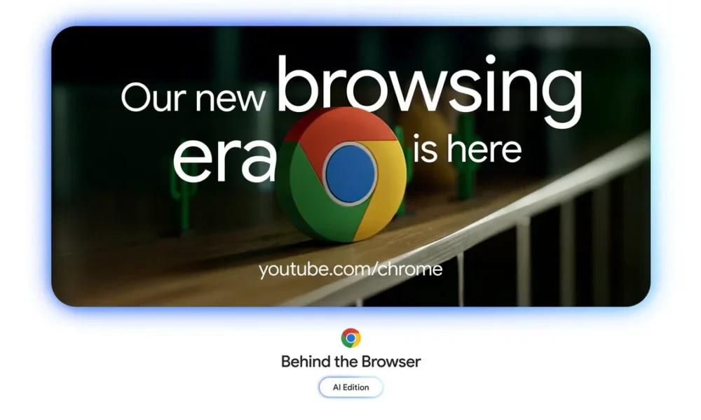 Google se convertirá en un navegador de IA: esto es lo que viene