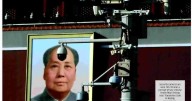 DIGITAL POLICE STATE