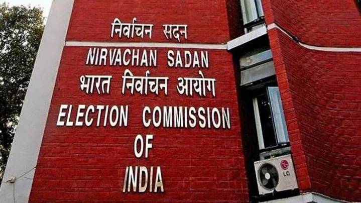 EC Directs State Poll Officers To Prepare For SIR Rollout By Sept 30